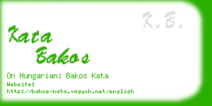 kata bakos business card